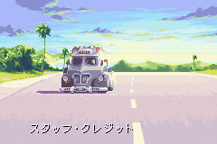 screenshots/Game Boy Advance/Magical Vacation/Magical Vacation (Jap-Eng) 045.png